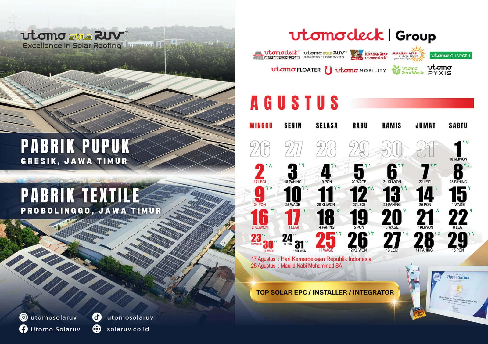 calendar-2026-08