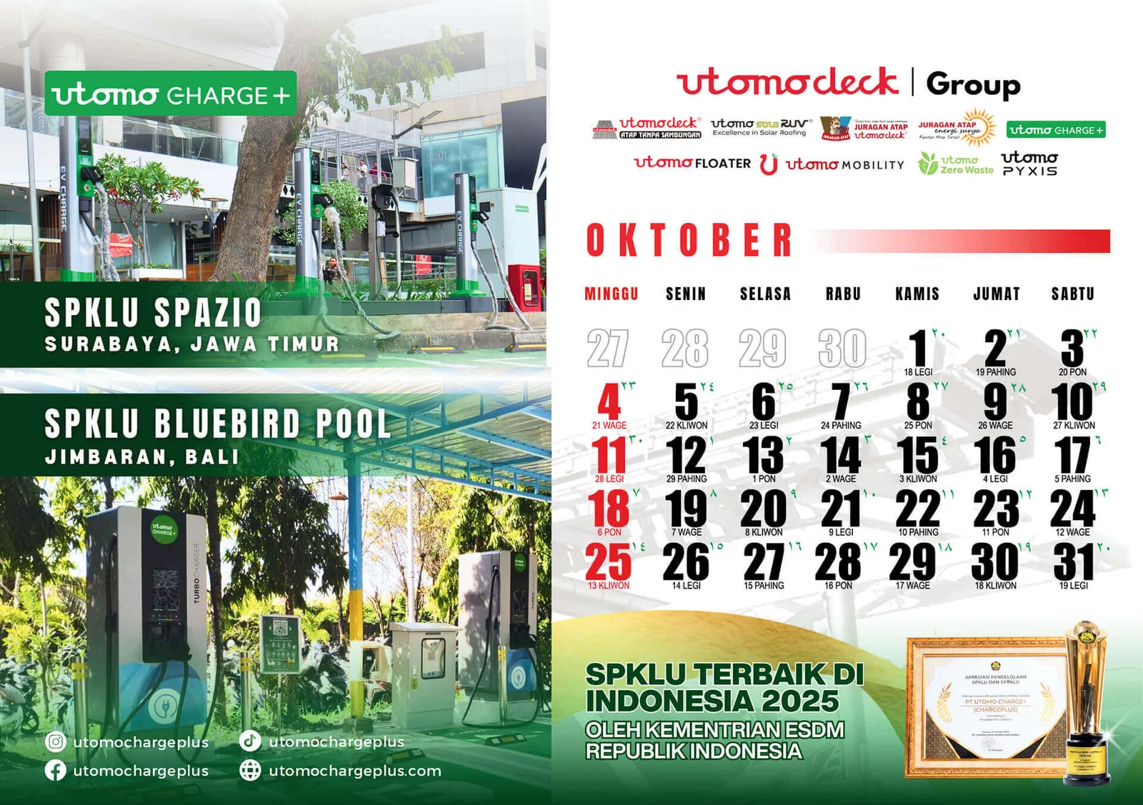 calendar-2026-10