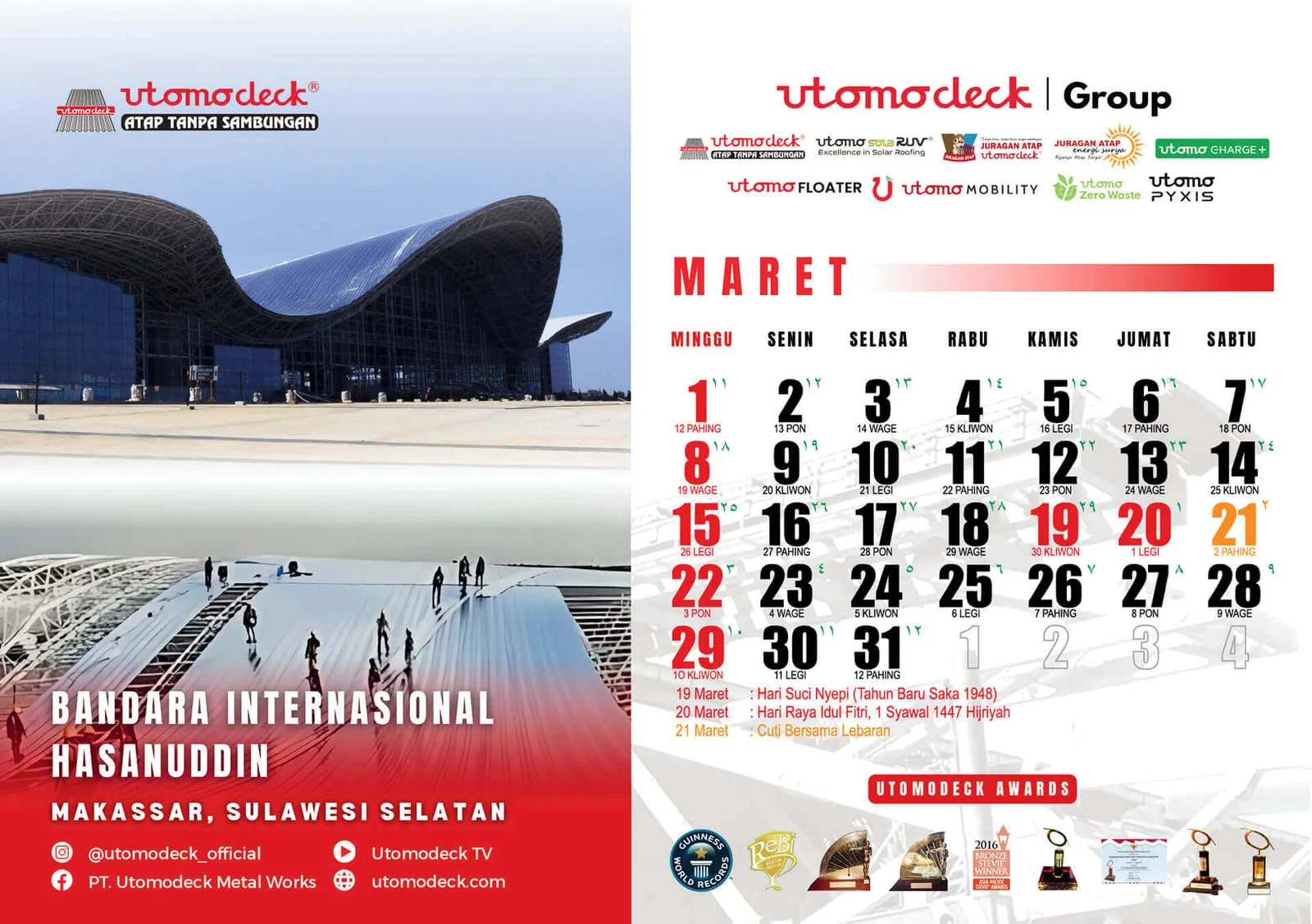 calendar-2026-03
