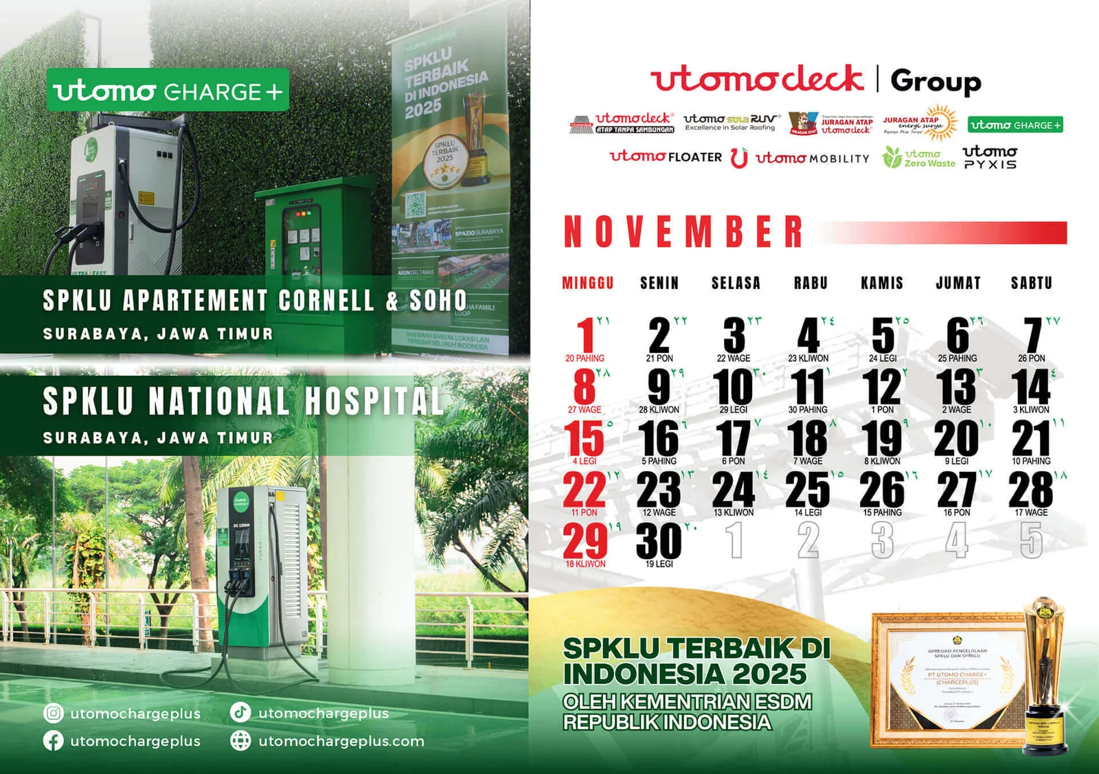 calendar-2026-11