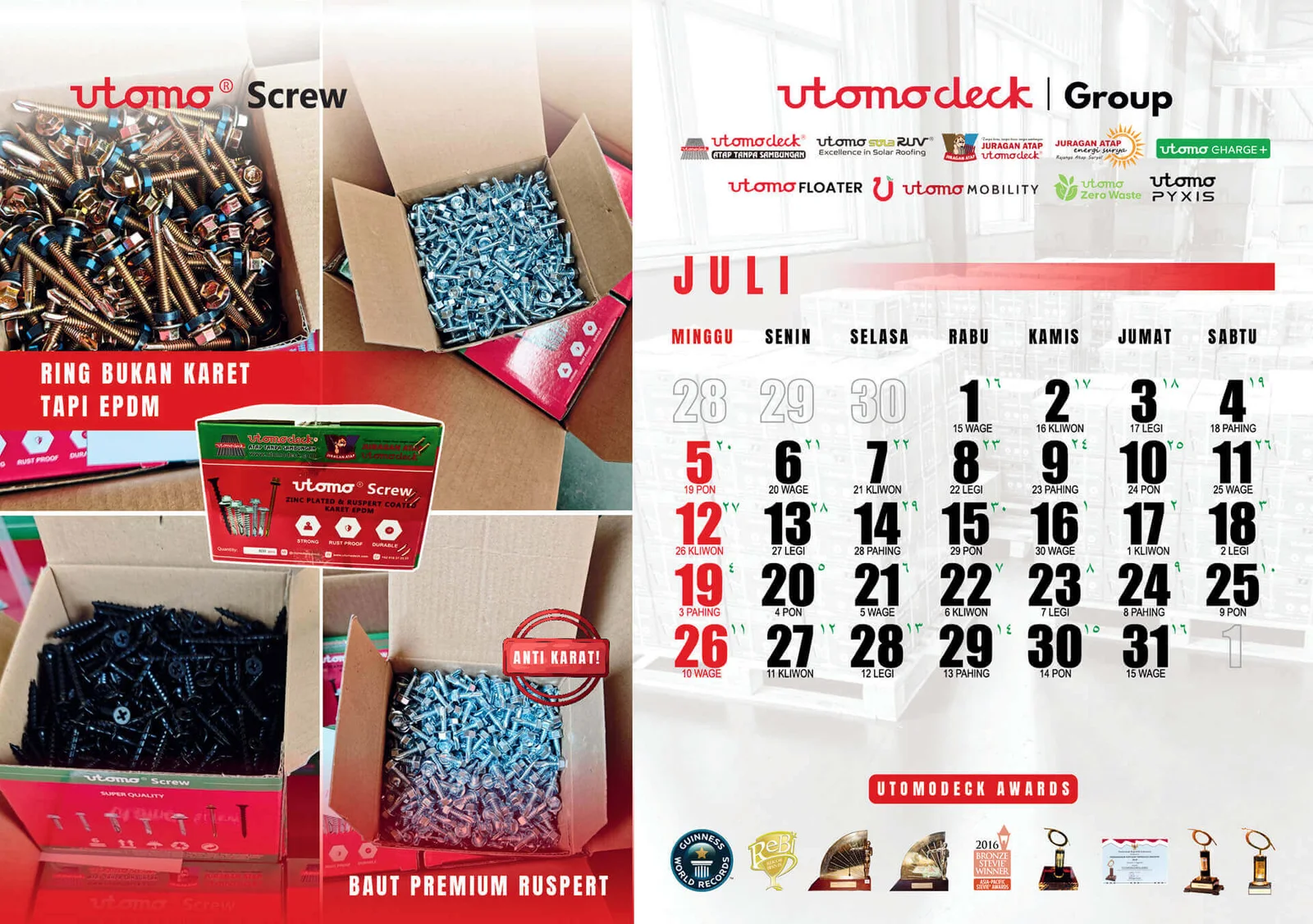 calendar-2026-07