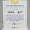 G20 INDONESIA SOLAR SUMMIT 2023